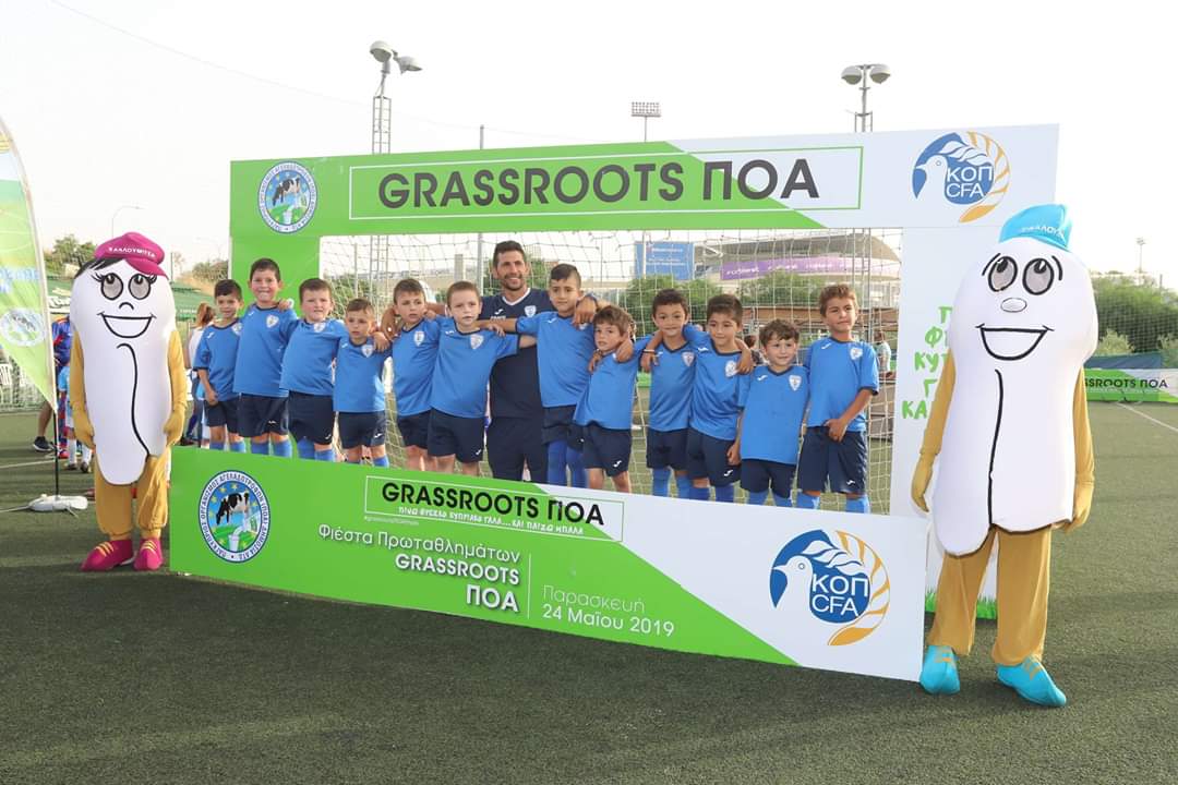 Πραγματοποιήθηκε η φιέστα των Παιδικών Πρωταθλημάτων Grassroots ΠΟΑ (Εικόνες)
