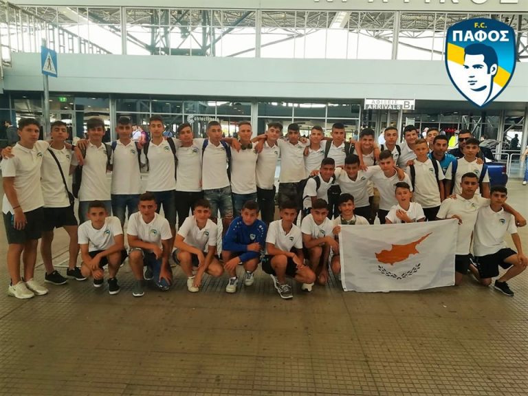 “Πέταξαν” για Θεσσαλονίκη οι νεαροί “αστέρες” της Πάφος FC