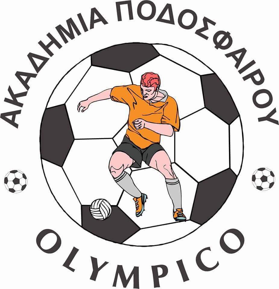 Ανακοίνωση Olympico για την γιορτή της Ακαδημίας