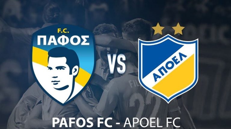 Πάφος FC: Άρχισε η προπώληση για το ματς με ΑΠΟΕΛ