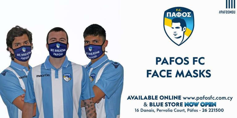 Διαθέσιμες οι μάσκες προσώπου της Πάφος FC!