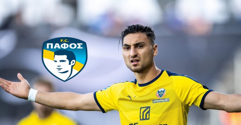 Έρχεται ο Αρμένιος για την Πάφο FC!