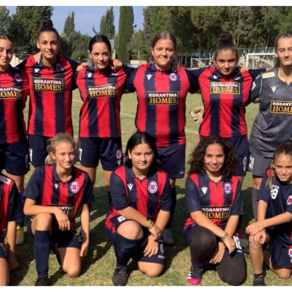 Πρώτη ιστορική νίκη για τα Κορίτσια (K17) της Πάφος Γεροσκήπου FC!