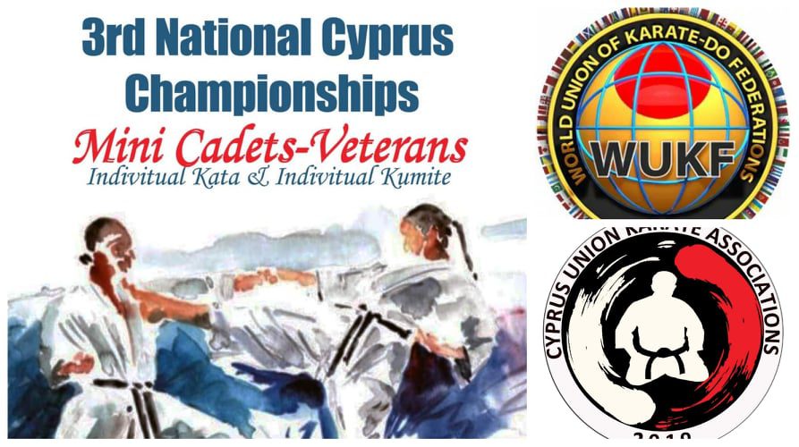 Πατάνε ταπί αύριο οι αθλητές Καράτε από 5 σωματεία Παγκύπρια