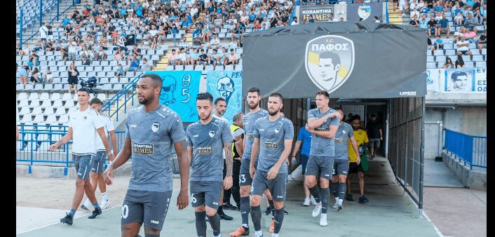 Πρόβα τζενεράλε για την Πάφο FC στο “Αντώνης Παπαδόπουλος”