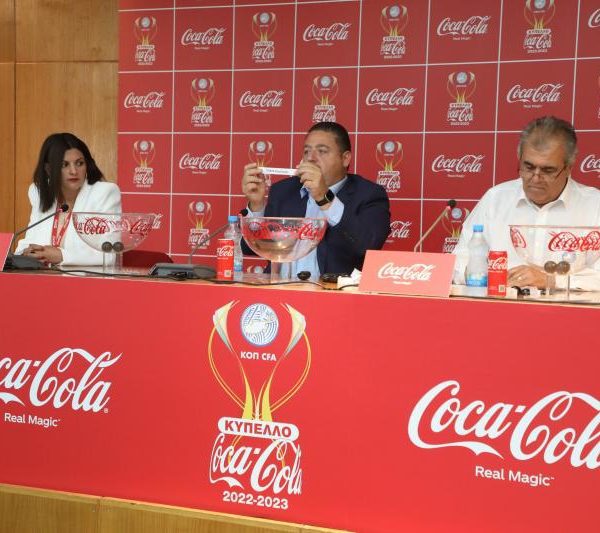 Ορίστηκαν οι ημερομηνίες των αγώνων του Κυπέλλου Coca-Cola