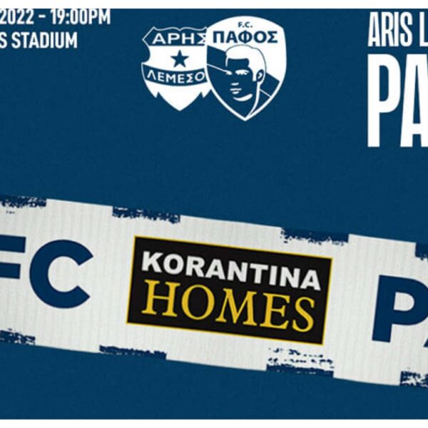 Δωρεάν κασκόλ στους φίλους της Πάφος FC από την Korantina Homes!!!!