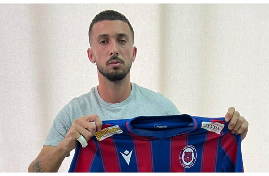 Ανακοίνωσε συμφωνία με ποδοσφαιριστή η Γεροσκήπου FC