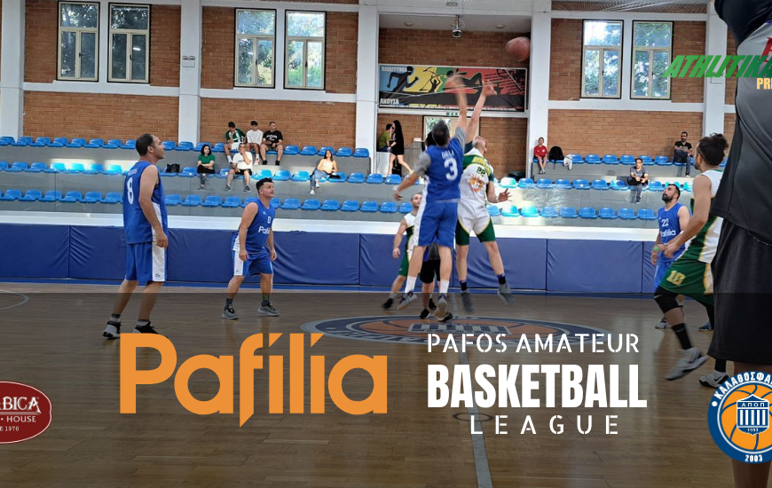 Τελευταία αγωνιστική στο Pafilia ερασιτεχνικό πρωτάθλημα μπάσκετ- Κρίνονται…