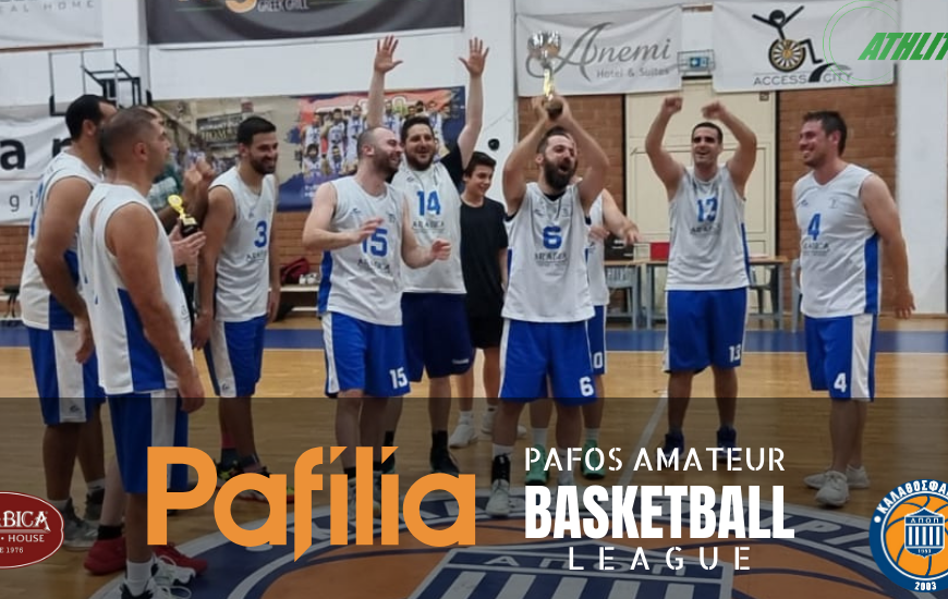 Πρωταθλητής ο Ευαγόρας Παλληκαρίδης στο Pafilia Ερασιτεχνικό Μπάσκετ-…