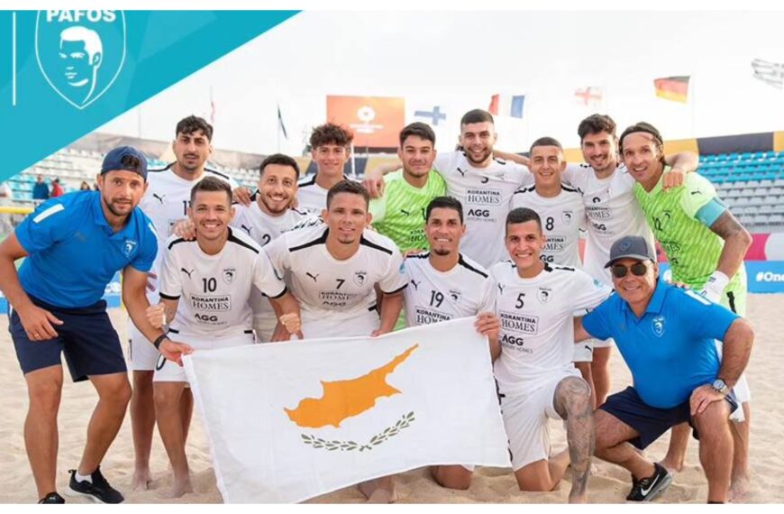 Beach Soccer: “Τρένο” η ομάδα της Pafos BSC!