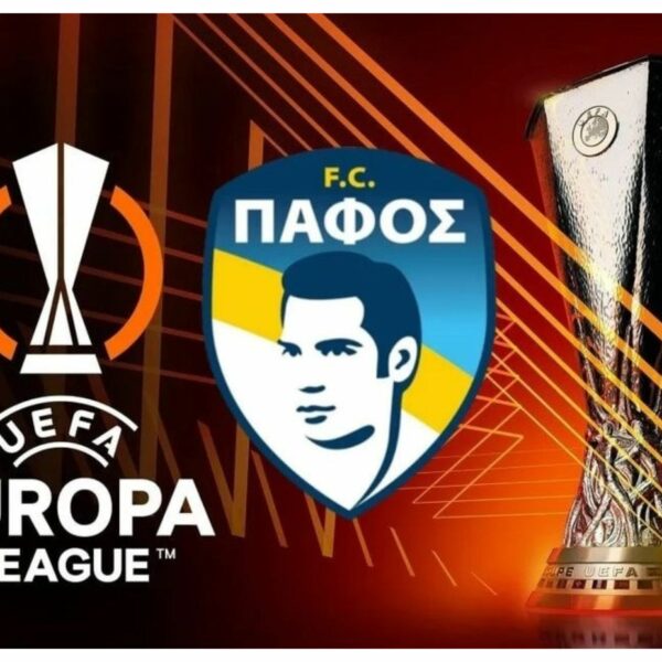 Και τώρα ΕUROPA LEAGUE.. Οι πιθανοί αντιπάλοι της Πάφος FC στον 2ο προκριματικό!
