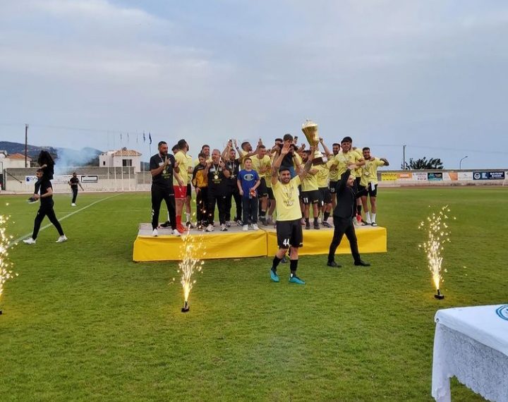 Βάζει “λουκέτο” και πάει προς διάλυση η Πέγεια&hellip;