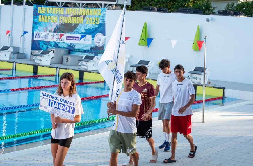 Πολύ καλή η παρουσία των κολυμβητών του ΝΟ…