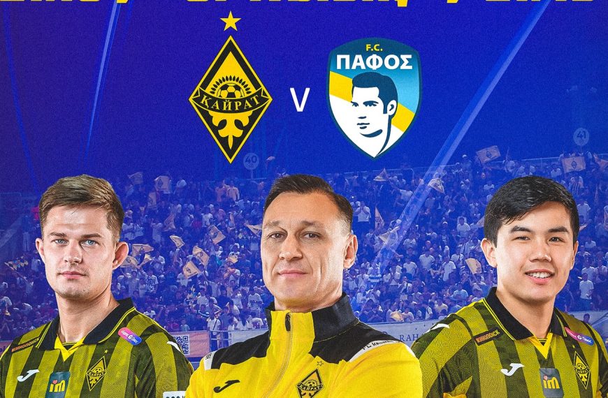 Εκνευρισμένοι οι οπαδοί της Kairat πριν την Πάφο… Διαβάστε τον λόγο!