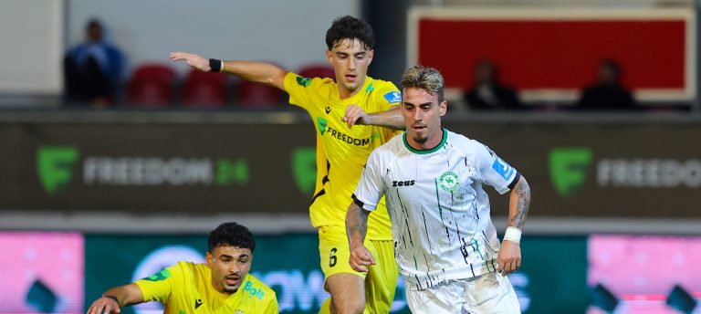 Cyprus League by Stoiximan: Το πρόγραμμα της 12ης αγωνιστικής!