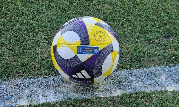 Cyprus League by Stoiximan: Το πρόγραμμα της 25ης αγωνιστικής