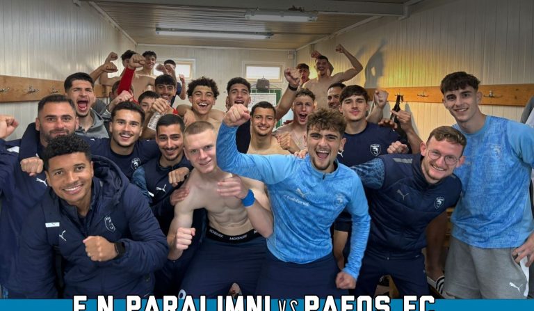 Πρόκριση στα ημιτελικά του Κυπέλλου οι Νέοι της Πάφος FC!