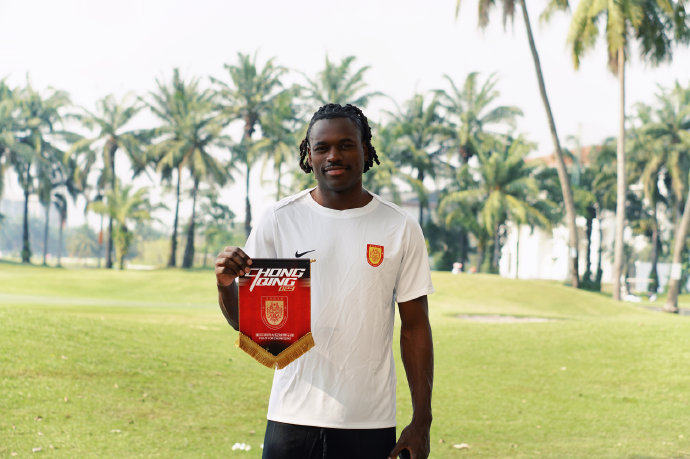 Επίσημα “Κινέζος” ο Ντιματά