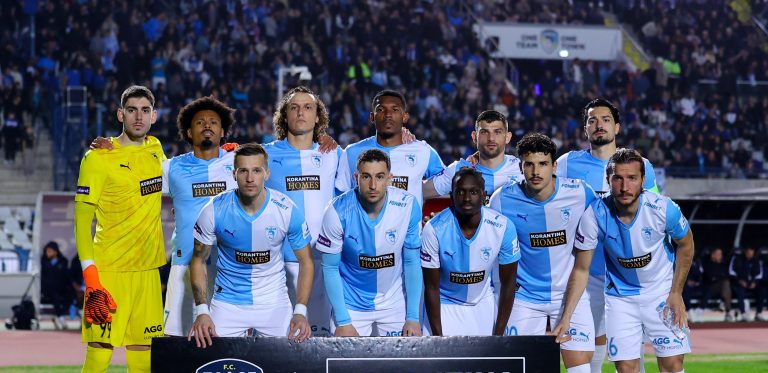 Καμία δικαιολογία…