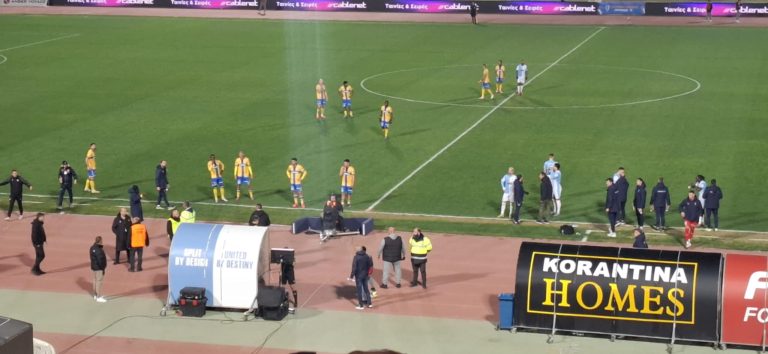 Γκολ ο ΑΠΟΕΛ… Ακύρωση μέσω VAR