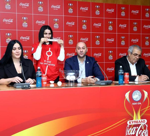 Με ΑΕΛ στα ημιτελικά του Κυπέλλου η Πάφος FC!