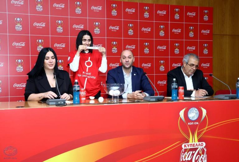 Με ΑΕΛ στα ημιτελικά του Κυπέλλου η Πάφος FC!