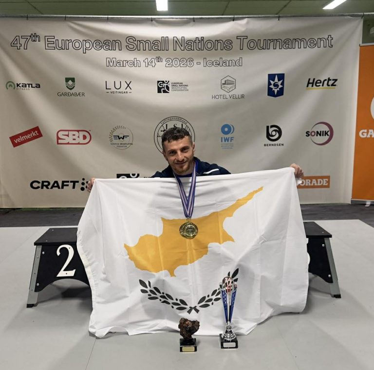 Πρώτη θέση για την Κύπρο στην Άρση Βαρών – Χρυσός ο Δημήτρης Μηνασίδης