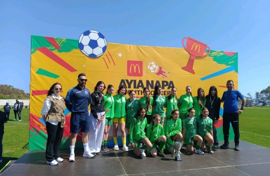 Δεύτερη θέση στην Αγία Νάπα για τις Κ15&hellip;