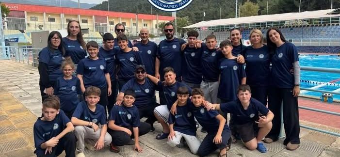 Στον Βόλο για διεθνές τουρνουά η ομάδα υδατοσφαίρισης “Ευαγόρας Παλληκαρίδη”