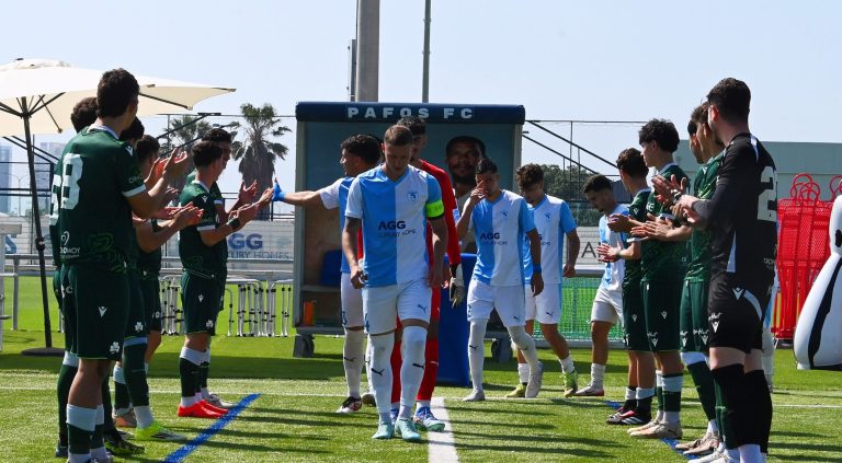 “Pasillo” από τους νέους της Ομόνοιας στην πρωταθλήτρια Πάφος FC