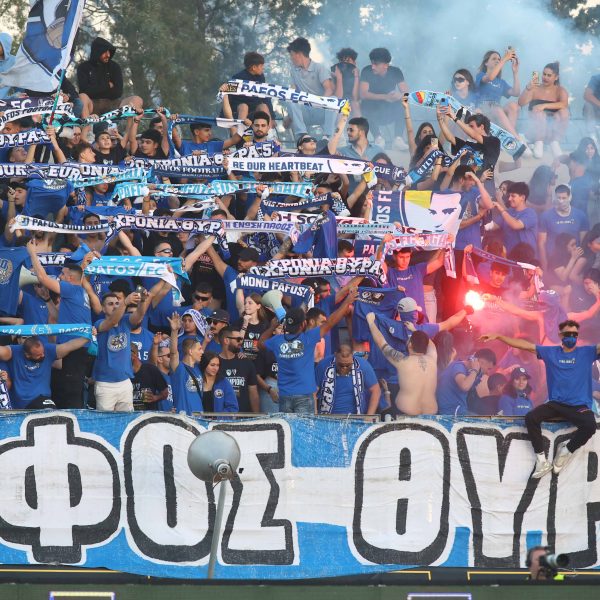 Σχόλιο: Αύριο παίζει μπάλα ο κόσμος της Πάφου!