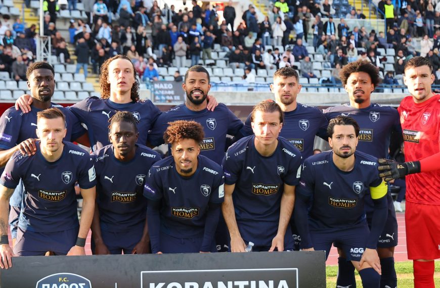 Πάφος FC: “Μονόδρομος” η νίκη στο ντέρμπι με την ΑΕΚ (Πιθανή ενδεκάδα)