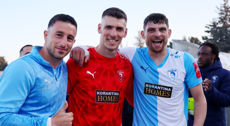 Το χάρηκαν οι Κύπριοι της Πάφος FC!
