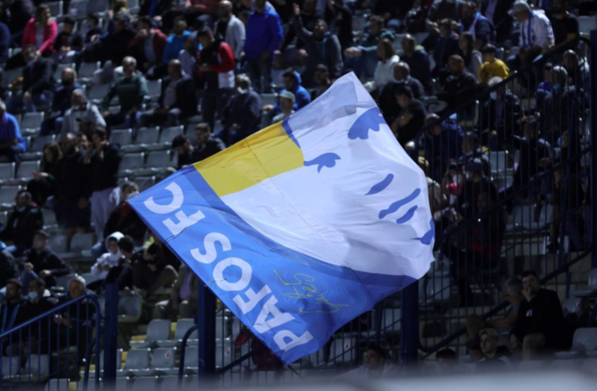 Πάφος FC: Η διοίκηση… αγνοείται