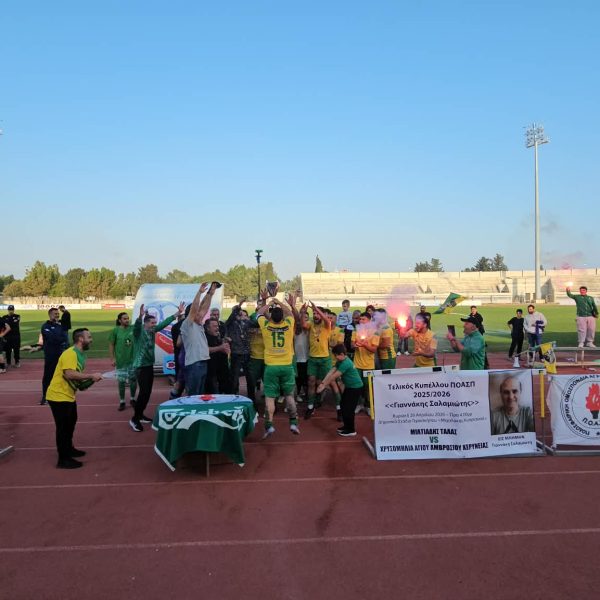 Αγροτικό: Κέρδισε την Χρυσομηλιά και σήκωσε το Κύπελλο ο Μιλτιάδης Τάλας!(εικ+βιντ)