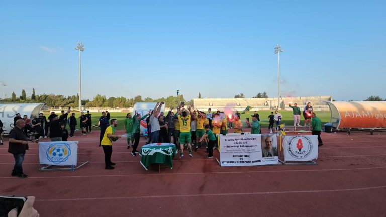 Αγροτικό: Κέρδισε την Χρυσομηλιά και σήκωσε το Κύπελλο ο Μιλτιάδης Τάλας!(εικ+βιντ)