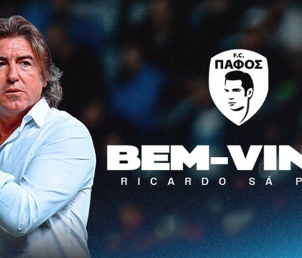 Επιβεβαίωση AthlitikaPress: Εποχή Σα Πίντο στην Πάφος FC!