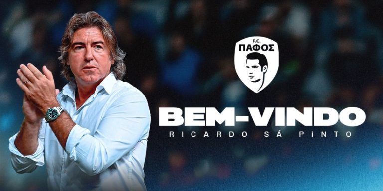 Επιβεβαίωση AthlitikaPress: Εποχή Σα Πίντο στην Πάφος FC!