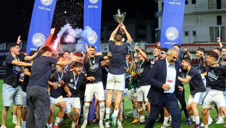 Έτσι οι Νέοι της Πάφου σήκωσαν το Κύπελλο (Στιγμιότυπα)