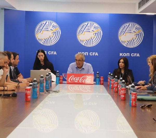 Λεπτομέρειες για τον τελικό Κυπέλλου!