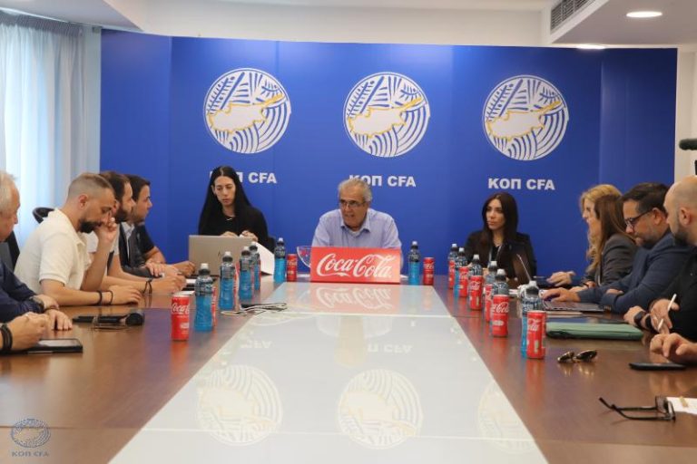 Λεπτομέρειες για τον τελικό Κυπέλλου!
