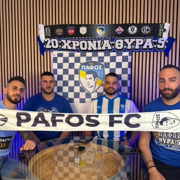 Επιστρέφει το Podcast “Θύρα ΠΑΦΟΣ” με LIVE επεισόδιο πριν τον τελικό!