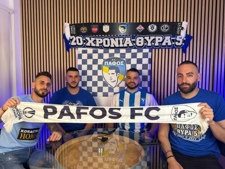 Επιστρέφει το Podcast “Θύρα ΠΑΦΟΣ” με LIVE επεισόδιο πριν τον τελικό!