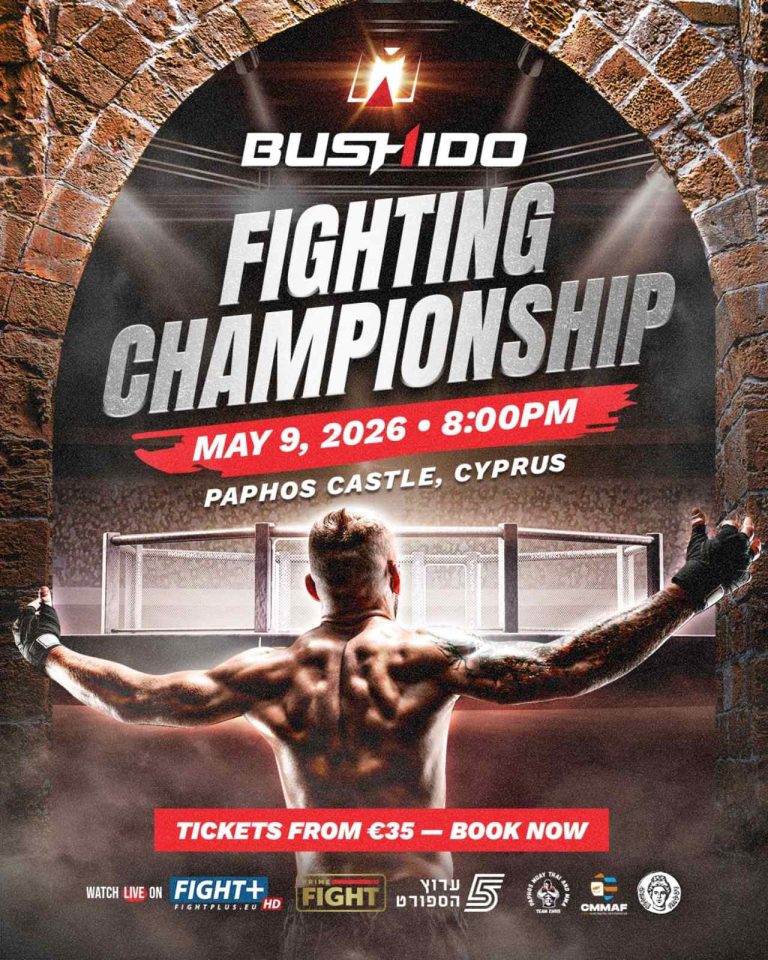 Διεθνής αγώνας MMA θα διεξαχθεί στο Κάστρο της Πάφου στις 9 Μαΐου