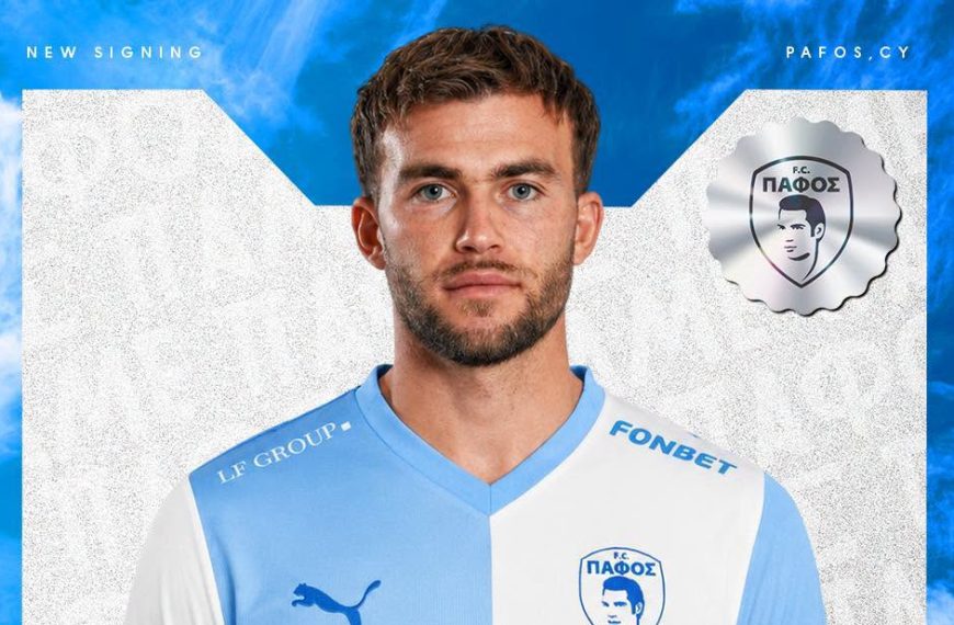 Επίσημο: Παίκτης της Πάφος FC ο Guga!