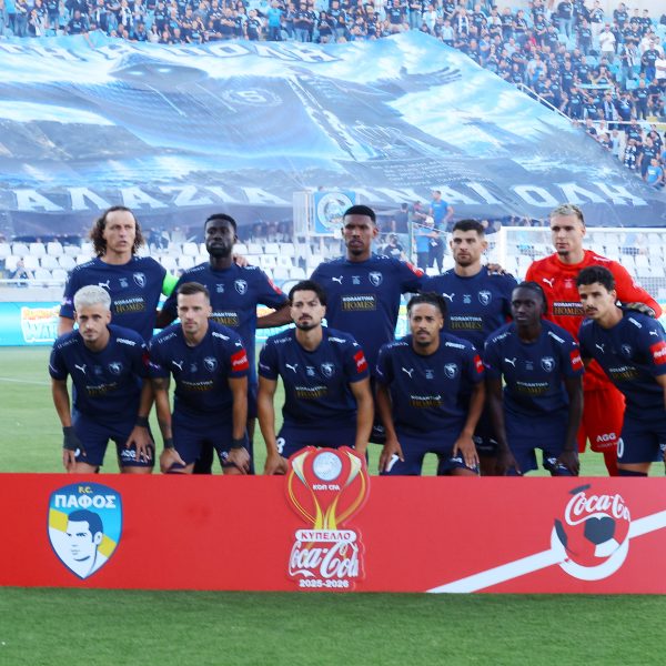 Σαρωτικές αλλαγές στην Πάφος FC: Νέα εποχή στη διοίκηση, κρίσιμες αποφάσεις στο αγωνιστικό