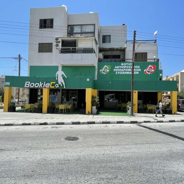 BookieCo Fotiou: Η απόλυτη στοιχηματική εμπειρία του Μουντιάλ 2026