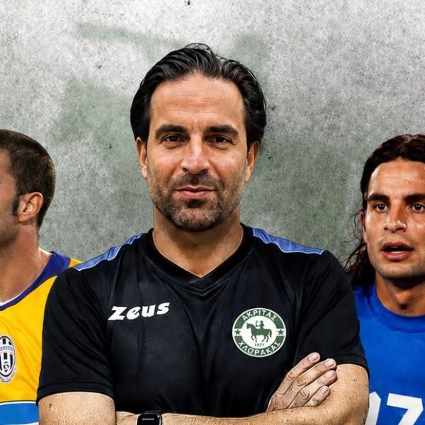 Έφερε… «αέρα» Serie A και Γιουβέντους ο Ακρίτας Χλώρακας!