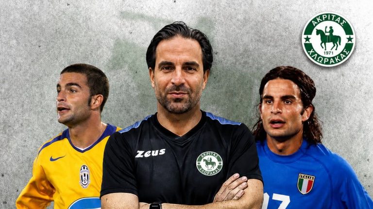 Έφερε… «αέρα» Serie A και Γιουβέντους ο Ακρίτας Χλώρακας!